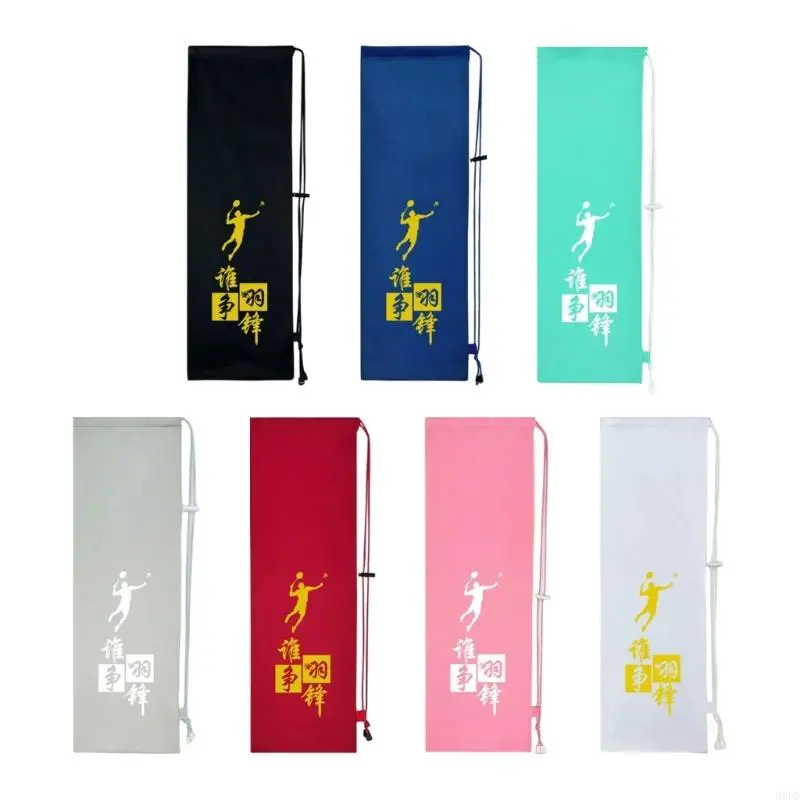 Large Capacity Velvets Badminton Rackets Bag Drawstring Closure Spring Buckles 69HD
