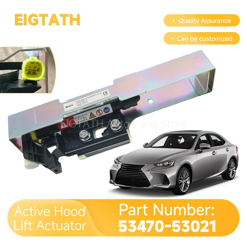 53470-53021 Hood Pedestrian Protection Actuator Assembly For Lexus IS300 IS350 2014-2020 High Quality Factory Price Auto Parts