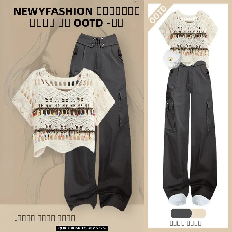

Slimming Hollow out Top And Tank Top Set with Long Pants for Petite Women Autumn Fashion Ensemble Artistic Personality