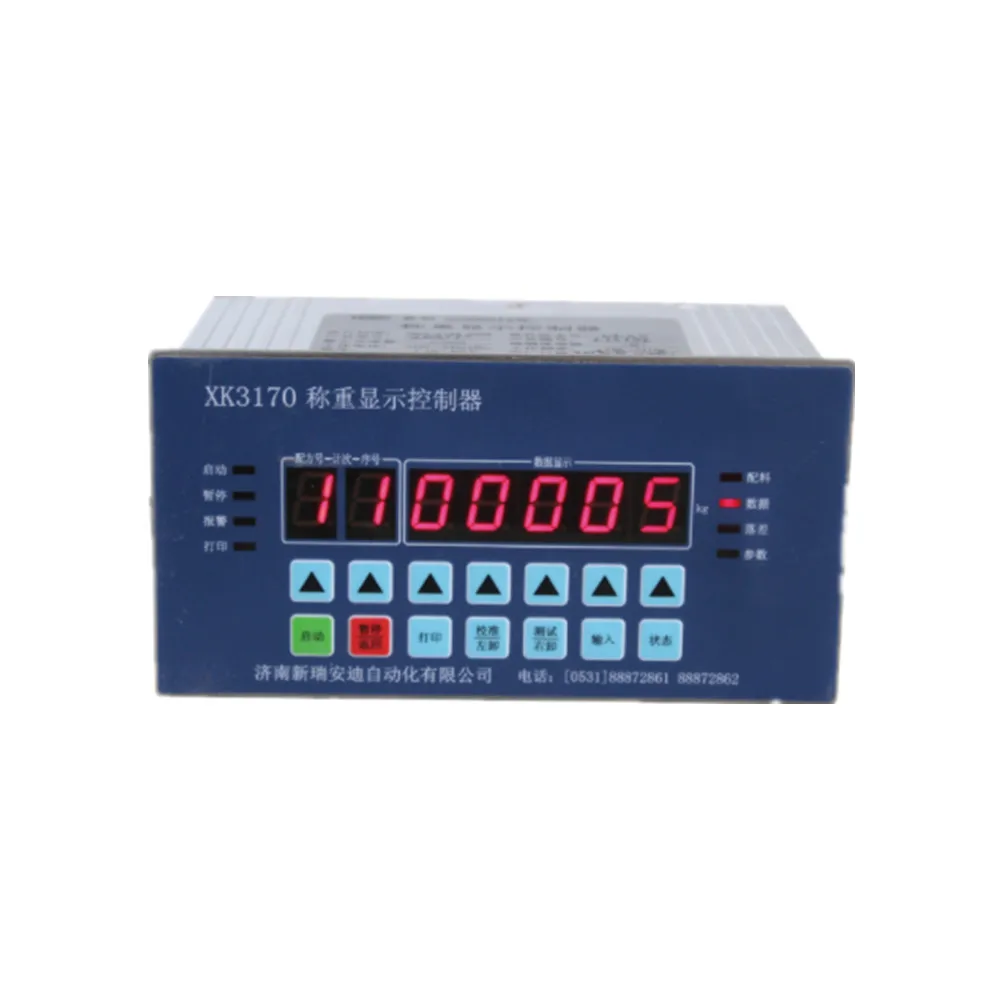 

XK3170 Weighing Display Controller for Fast and Slow Batching, Mobile Hopper, Two-way Unloading