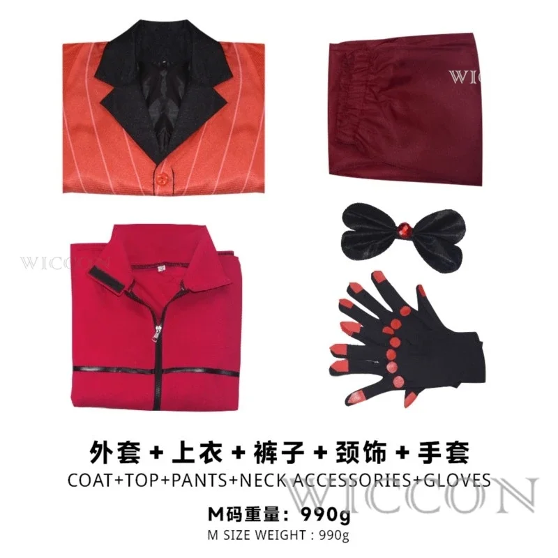 Hazbin ALASTOR Cosplay Costume pour homme adulte, uniforme d'hôtel, veste et pantalon, rouge trempé, anime, Halloween