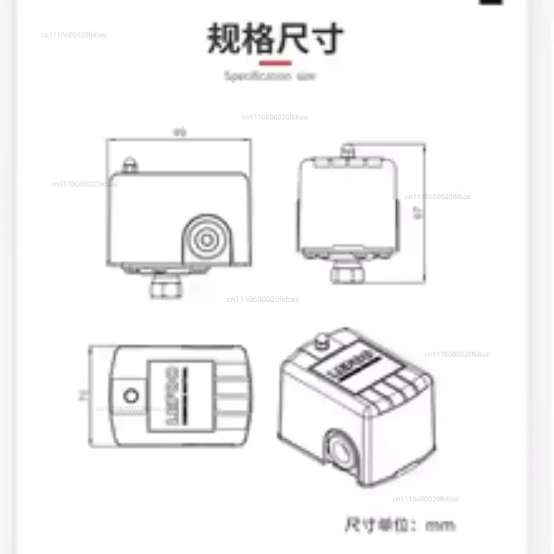 LF16 Towerless Water Supply Pump Booster Self-priming Pump Water Pressure Switch Start Stop Controller