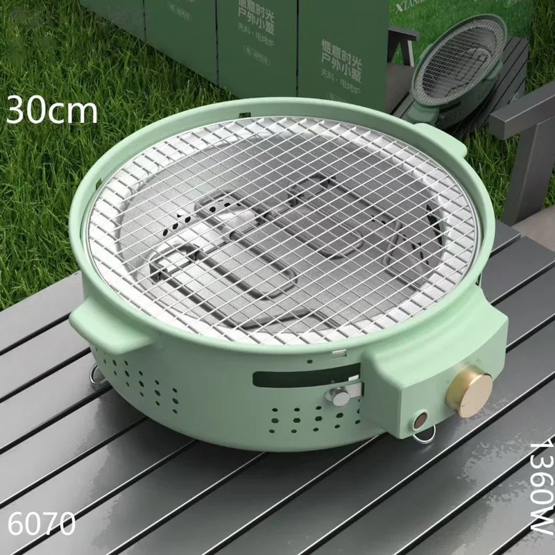 new-electric-and-carbon-dual-purpose-barbecue-grill-small-smokeless-electric-barbecue-grill-outdoor-portable-barbecue-grill
