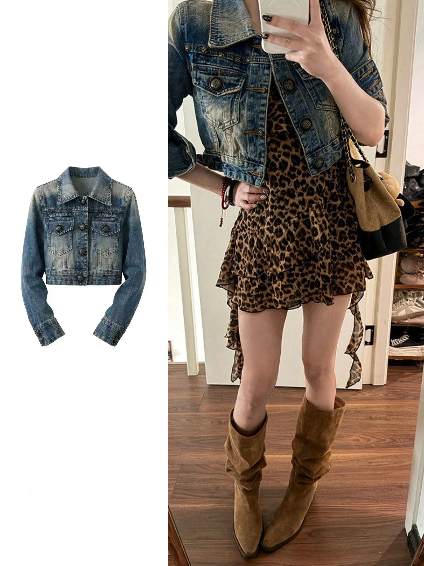 

plus Size Summer Fashion Slimming Leopard Print Halter Dress Women's Denim Jacket Two Piece Set Casual Style High Waist