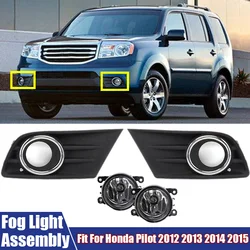 Fog Light Assembly Front Bumper Signal Lamp Fog Light Set Fit For Honda Pilot 2012 2013 2014 2015 71107-SZA-A50, 71102-SZA-A