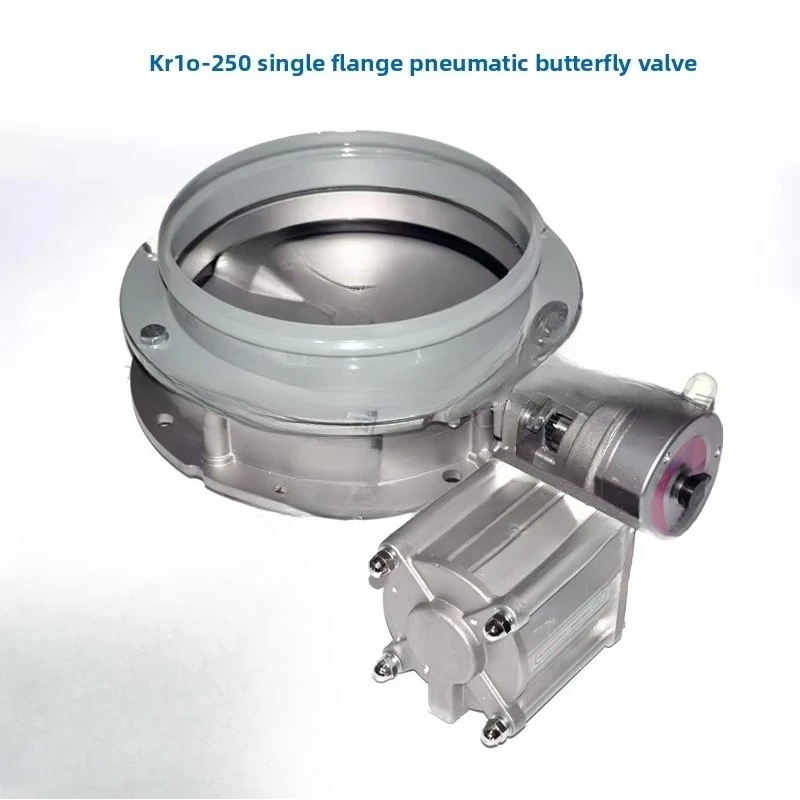 Pneumatic powder butterfly valve KRIO-300 KRIO-250 single flange switch valve, concrete mixing plant, Zoomlion parts