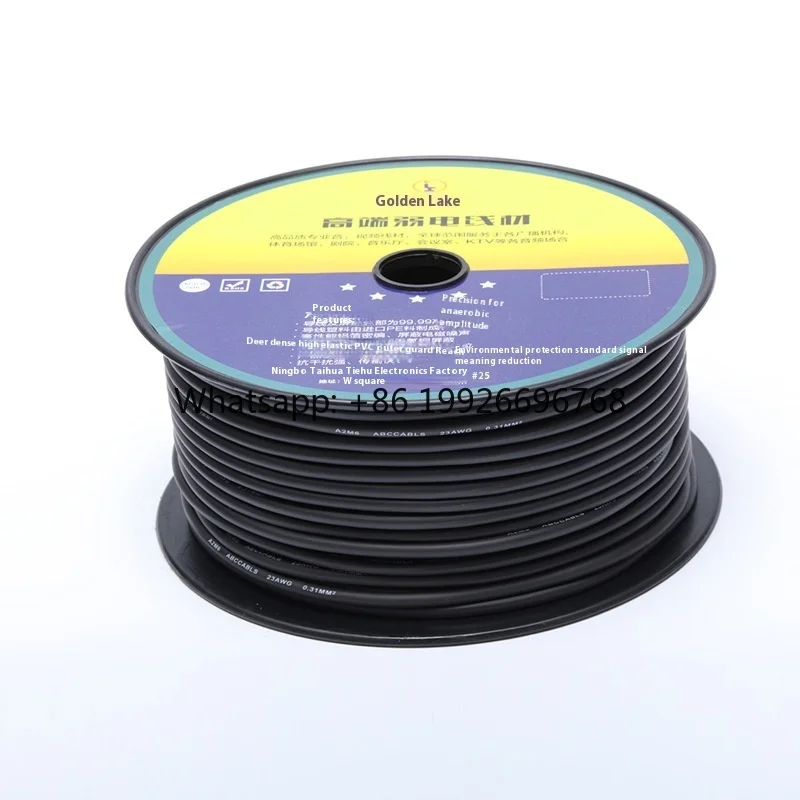 Professional Balanced Microphone Cable Series - 96/128 Braid & Spiral Shield, OFC Low Noise Audio Wire for Studio & Live Stage