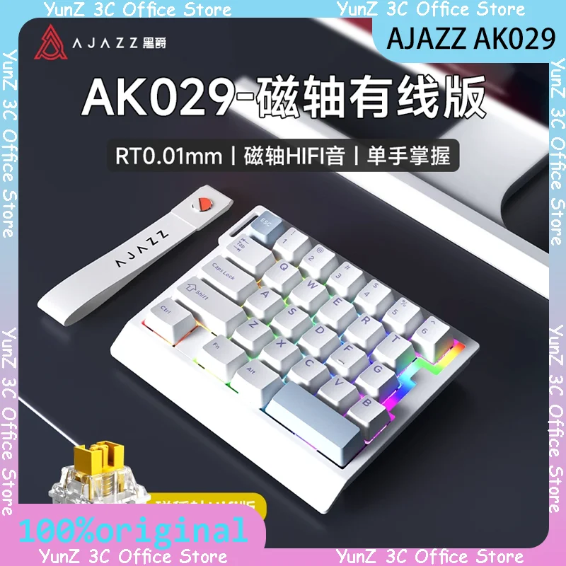 

AJAZZ AK029 Портативная механическая клавиатура Проводная игровая одноручная работа Киберспорт Идеальный подарок с магнитным переключателем