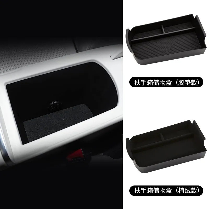 

Premium Armrest Storage Box Custom for Changan Origin Q05 Center Console Lower Organizer Insert Tray