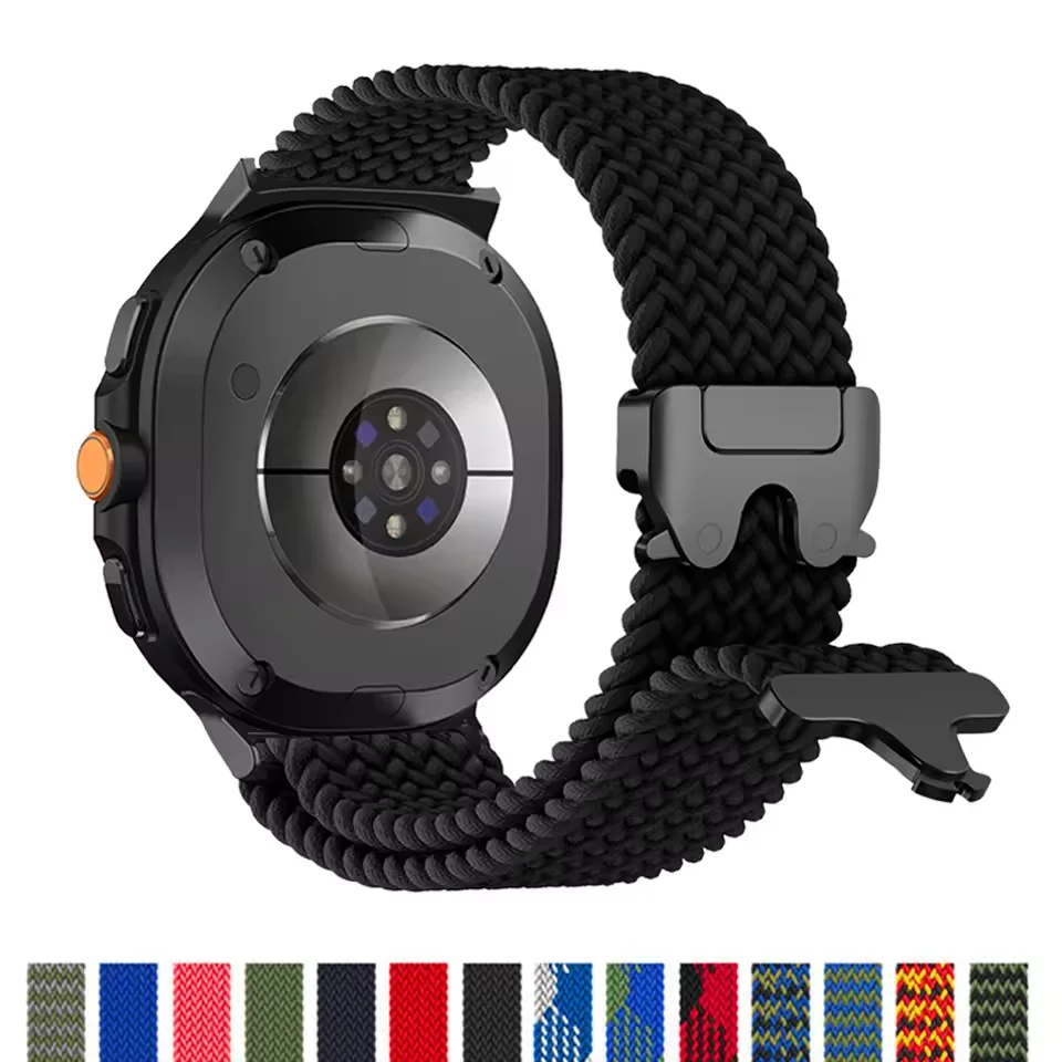 Parachute Band For … - image