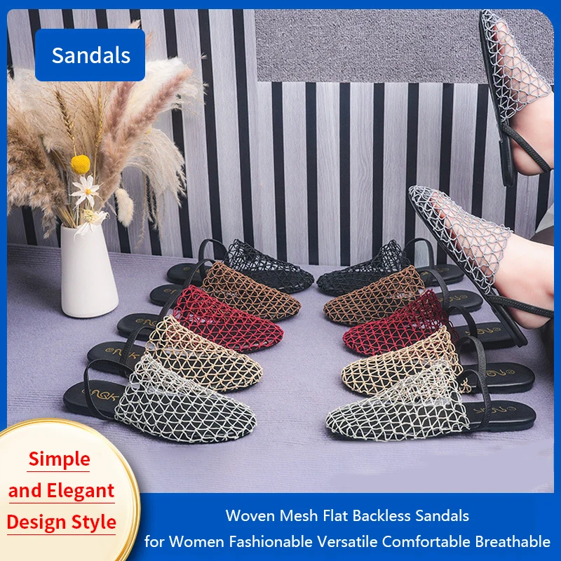 

Casual Simple Elegant Design Mesh Sandals Versatile Shoes Cool Breathable Summer Non-Stuffy Woven Mesh Single Shoes