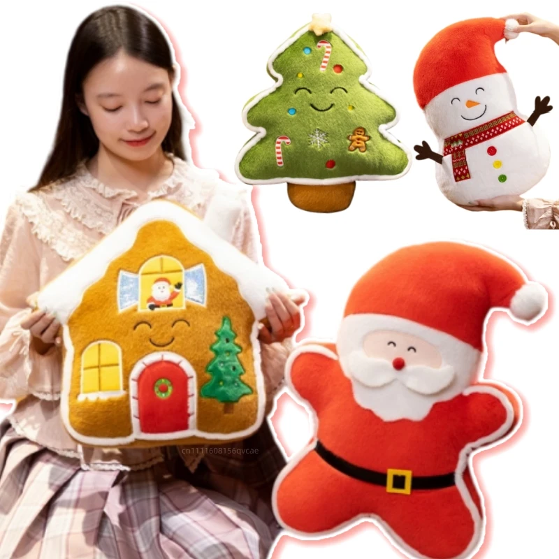 40cm Fun Soft Christmas Plush Doll Pillow Snowman Tree Xmas Santa Claus House Gingerbread Stuffed Toy Home Decor Gift For Kids