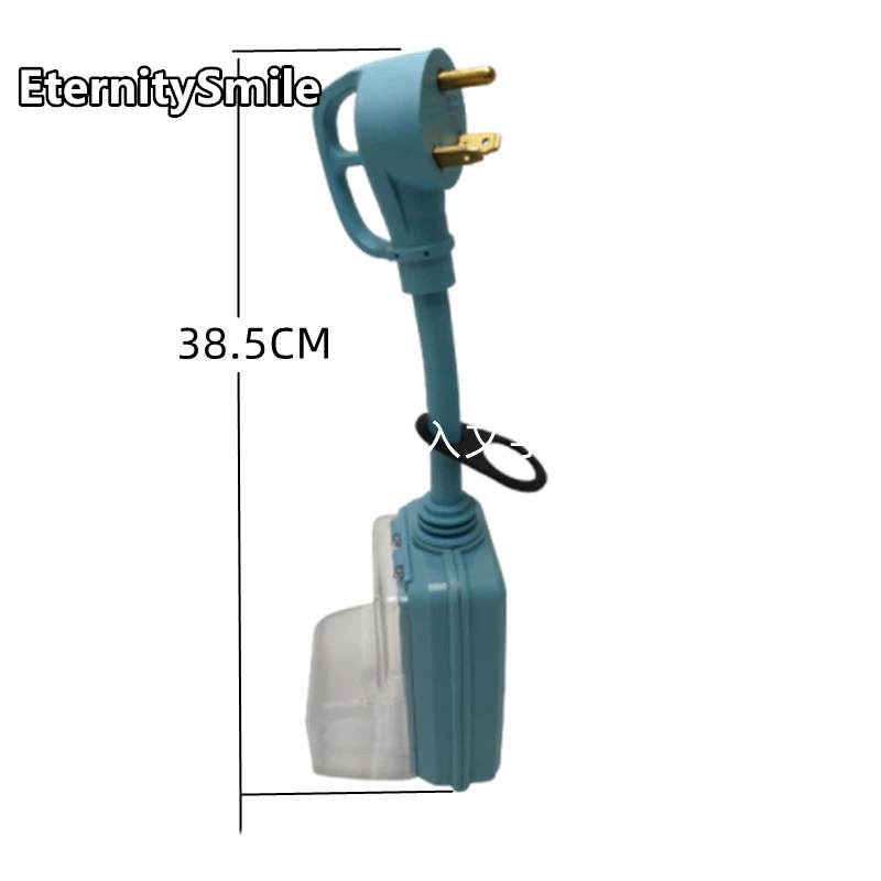 Стабилизатор напряжения RV, 30 а, с индикатором