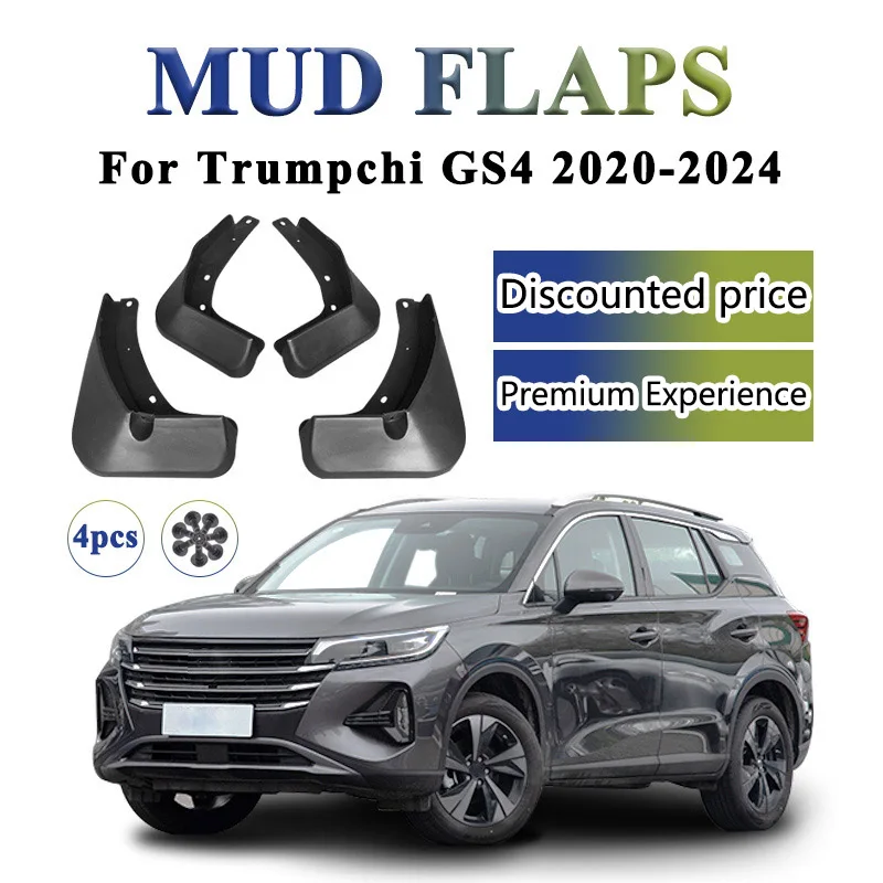 

Suitable for 2020-2024 GAC Trumpchi GS4 Modified Accessories Fender Fender Skin