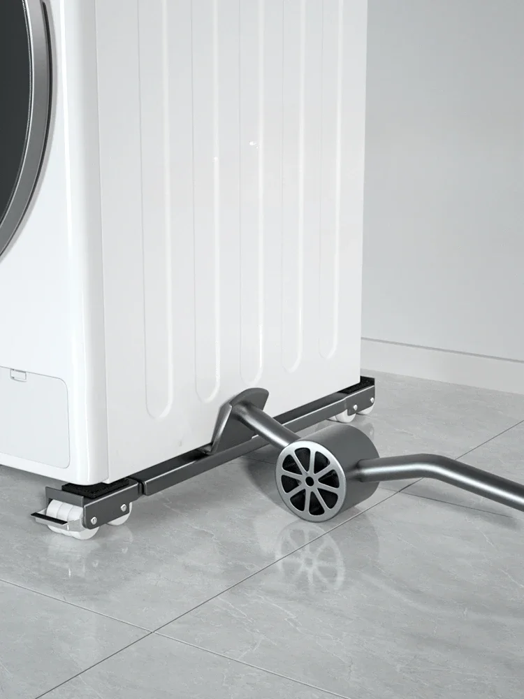 

Washing machine base bracket, foot pad, movable furniture pad, universal joint