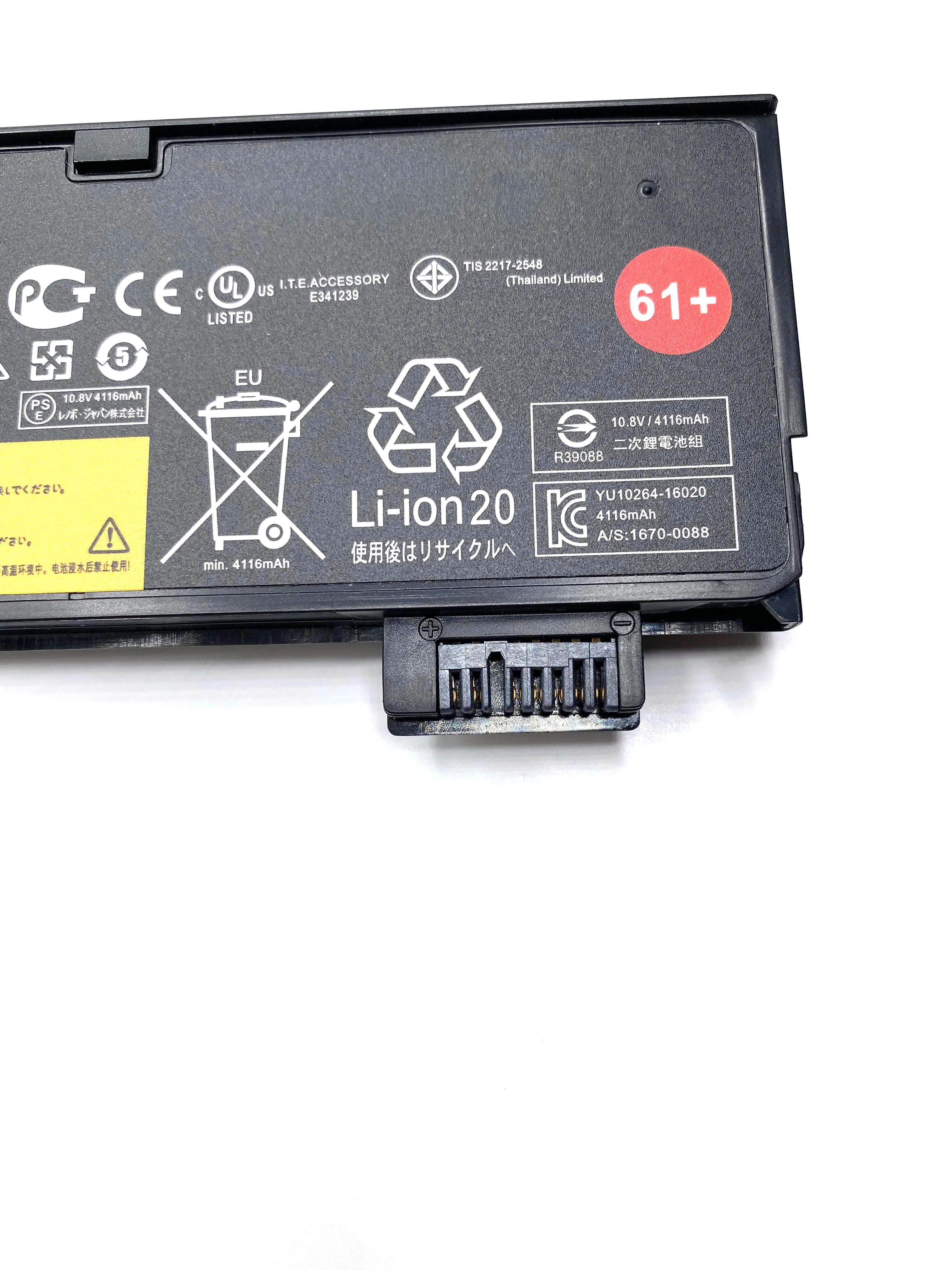 Imagem -04 - Bateria do Portátil para Lenovo Thinkpad T470 T570 T480 T580 A475 P51s P52s Tp25 01av491 01av426 02dl023 Sb10k97582 Sb10k97583 01av425