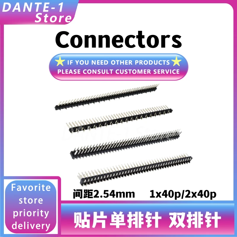 Single row SMD pin header 1x40 pitch 2.54mm double row 2×40pin SMT vertical patch