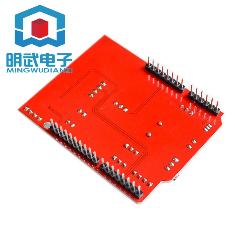 Multipurpose Shield…