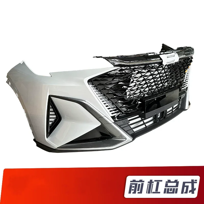 Front Bumper Assembly For Changan OSHAN X5 Plus 2023 Grille Front Surround Body Kit Car Accessories