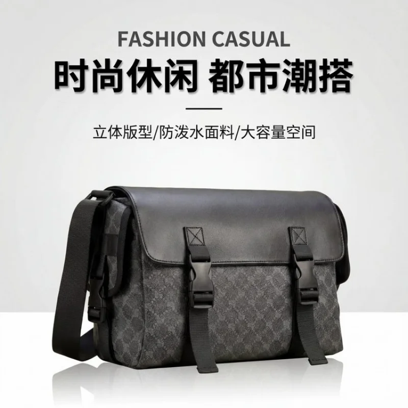 retro-print-men's-crossbody-bag-double-buckle-single-shoulder-cover-business-commuting-pu-leather-waterproof-and-wear-resistant