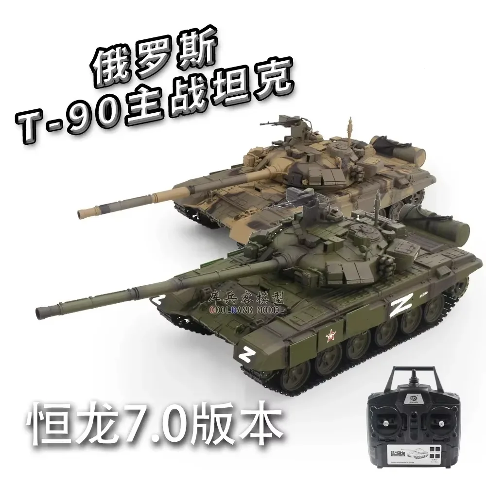 Henglong Rc T90 Remote Controlled Tank Main Battle Tracked Launcher Smoke Simulation Model Off-Road Tank Kid'S Outdoor Toy Gifts