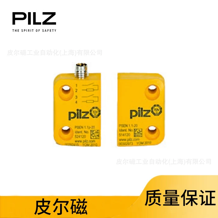 

Pilz Magnetic Safety Switch PSENmagPSEN 1.1p-20/PSEN 1.1-20/8mm/1unit