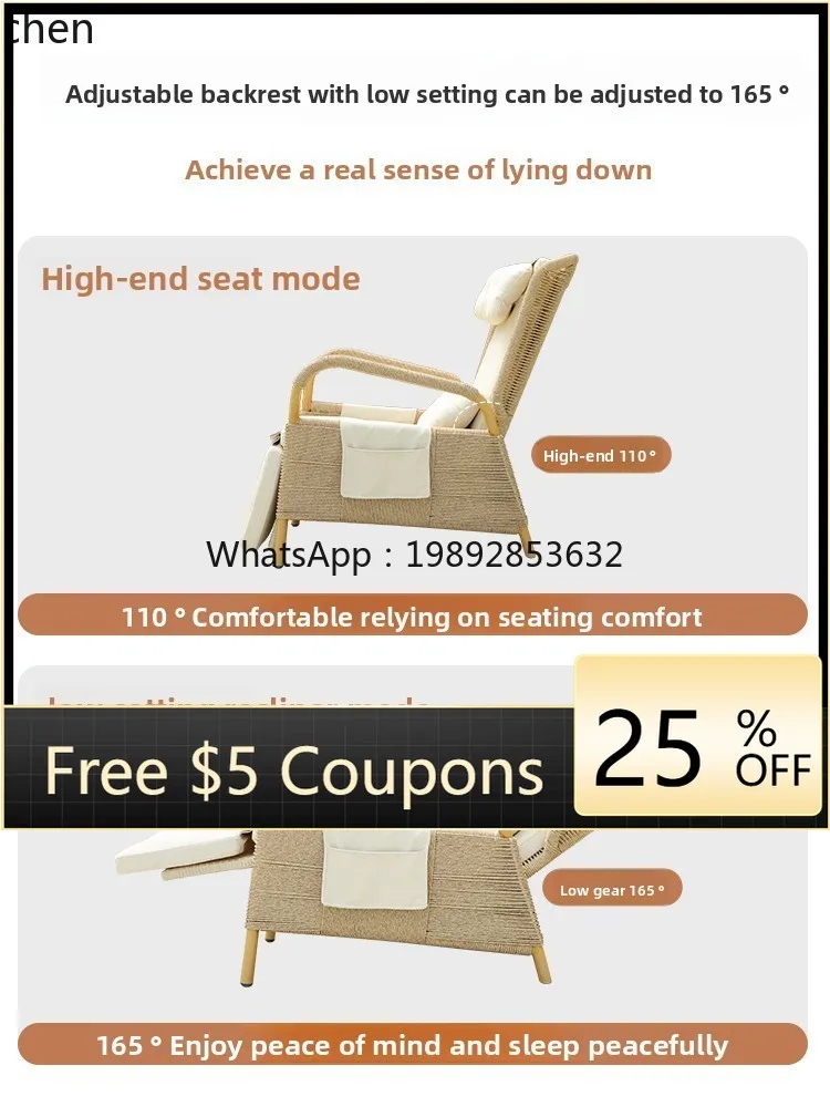 

Household Backrest Chair Outdoor Rattan Chair