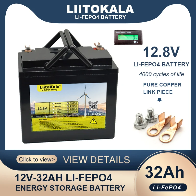 

LiitoKala 12.8V 32AH LiFePO4 Battery pack 12V 256w with BMS Lithium Iron Phosphate Batteries Cycles inverter Solar Wind