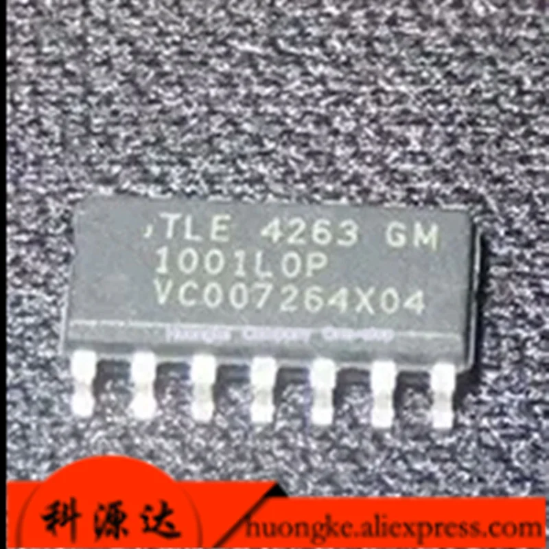 5PCS/LOT TLE4263 TLE4263GM TLE4263GS Automotive Computer Board Vulnerable Chip Low Drop Regulator SOP