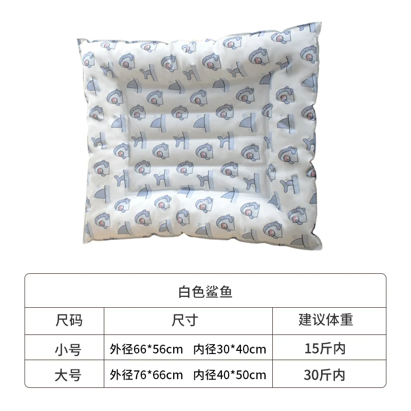 

Настраиваемый лед для домашних животных, круглый летний лед, охлаждающая подставка для собак Cool Ice, подставка для гнезда