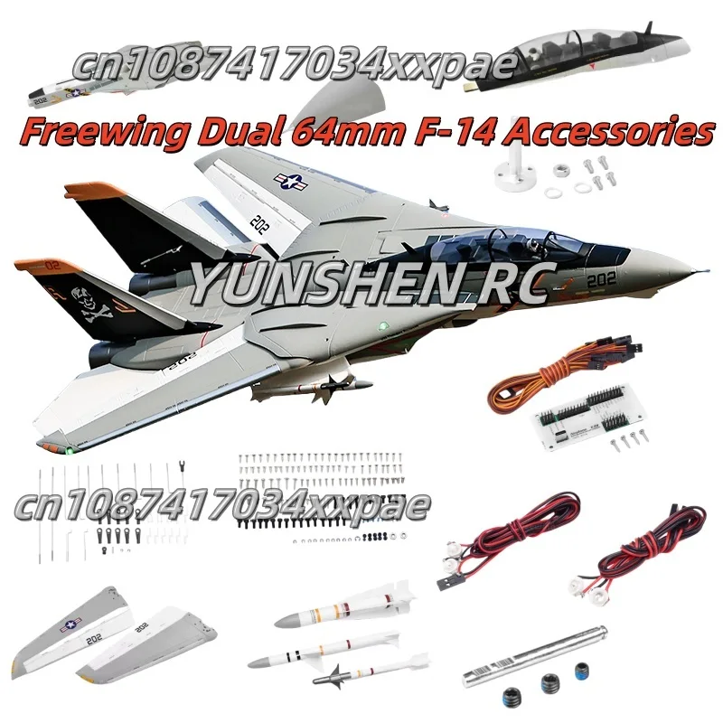 Freewing Double 64mm F-14 accessoires d'origine corps ailes principales autocollants de train d'atterrissage vis en fil d'acier Led