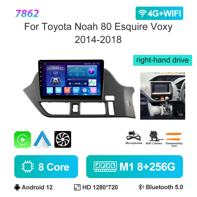 Android CarPlay Radio for Toyota Noah 80 Esquire Voxy 2014-2018