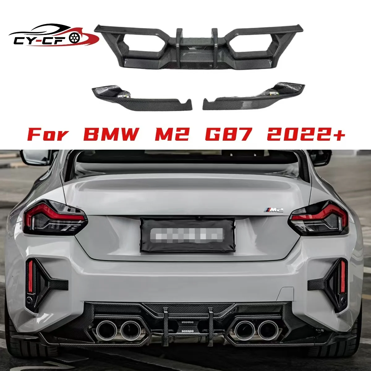 

For BMW M2 G87 Dry Carbon Fiber Car Rear Bumper Diffuser Splitters Spoiler Back lip S Style Upgrade body kit Car Accessories