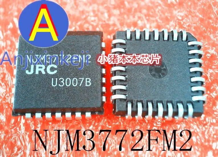 

5pcs 100% orginal new best quality NJM3772FM2 NJM3772 PLCC28