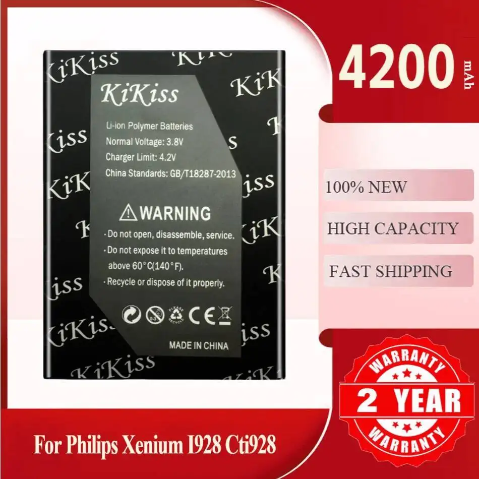 

Аккумулятор Kikiss AB3000BWMC емкостью 4200 мАч для PHILIPS Xenium I928 CTI928