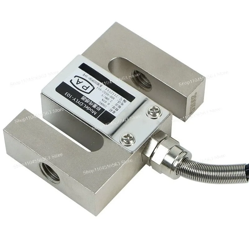 S type tension pressure weighing sensor force measurement pressure tension weight high precision mixing station hopper scale 103