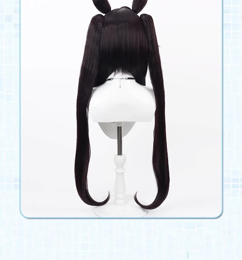 Peluca Uma Musume Pretty Derby Aggressive Tir Cos - Juego de pelucas de doble cola en color marrón oscuro, peluca para juegos de rol, pelo sintético, fibra resistente al calor