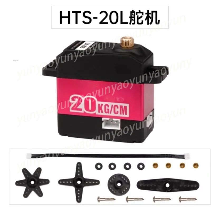 

Сервопривод HTS-20L 6-8.4 В [20 кг, одноосевой] с последовательным портом, одно- и двухосевой, высокоточный, с ременным приводом и обратной связью, большой крутящий момент