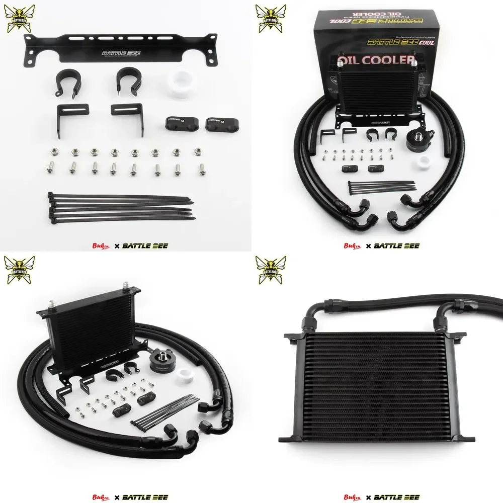 【Durable Practical Daria】 1Set New High Quality Aluminum Alloy Engine Oil Cooler Radiator Kit for 370Z G37 3.7 Nismo