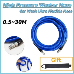 0.5~30M Super Flexible Kink Resistant Power Washer Hose,Car wash Pipe,Fits Some of Karcher K2~K7 Pressure Washers