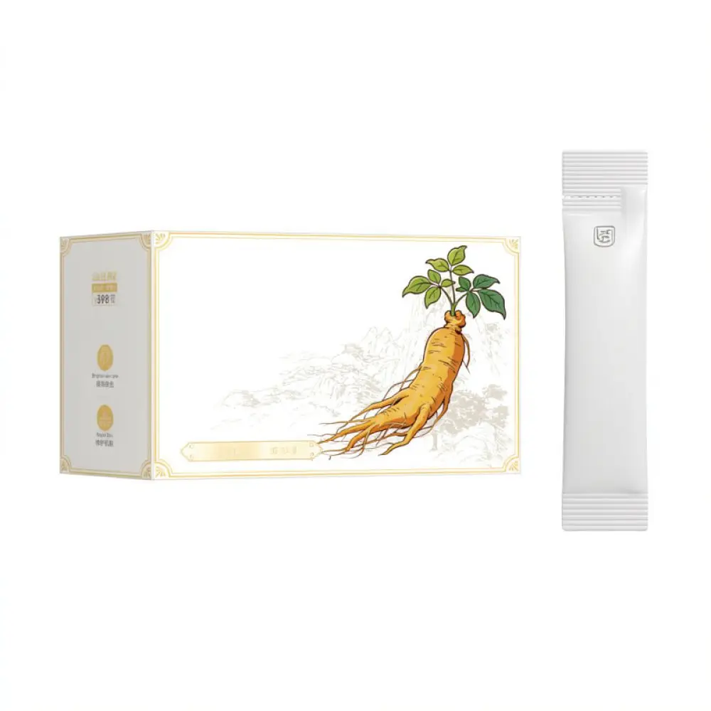 For Suxiuchenshi Ginseng Extract Face Mask Deep Moisture Nourishing Anti Wrinkle Skincare Smoothing Rough Texture Beauty Care