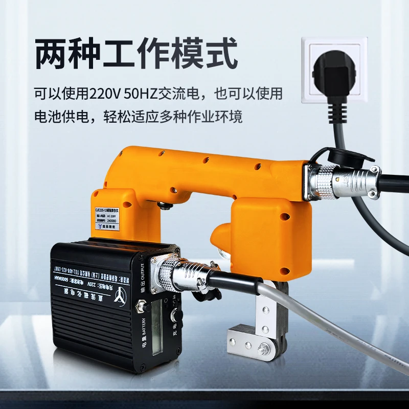 Portable magnetic particle flaw detector detects surface defects and cracks of magnetic metal steel