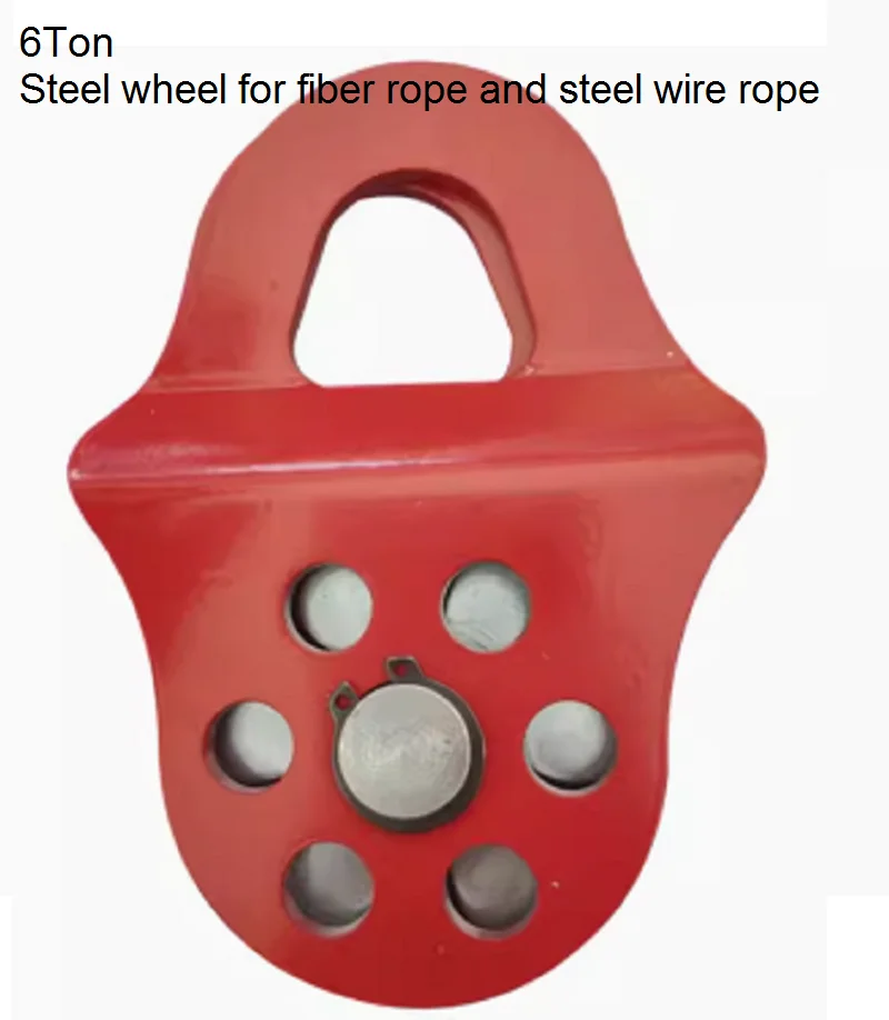 4-6Ton Off road winch movable nylon pulley sheave snatch block splint vehicle refitting rescue trailer rope