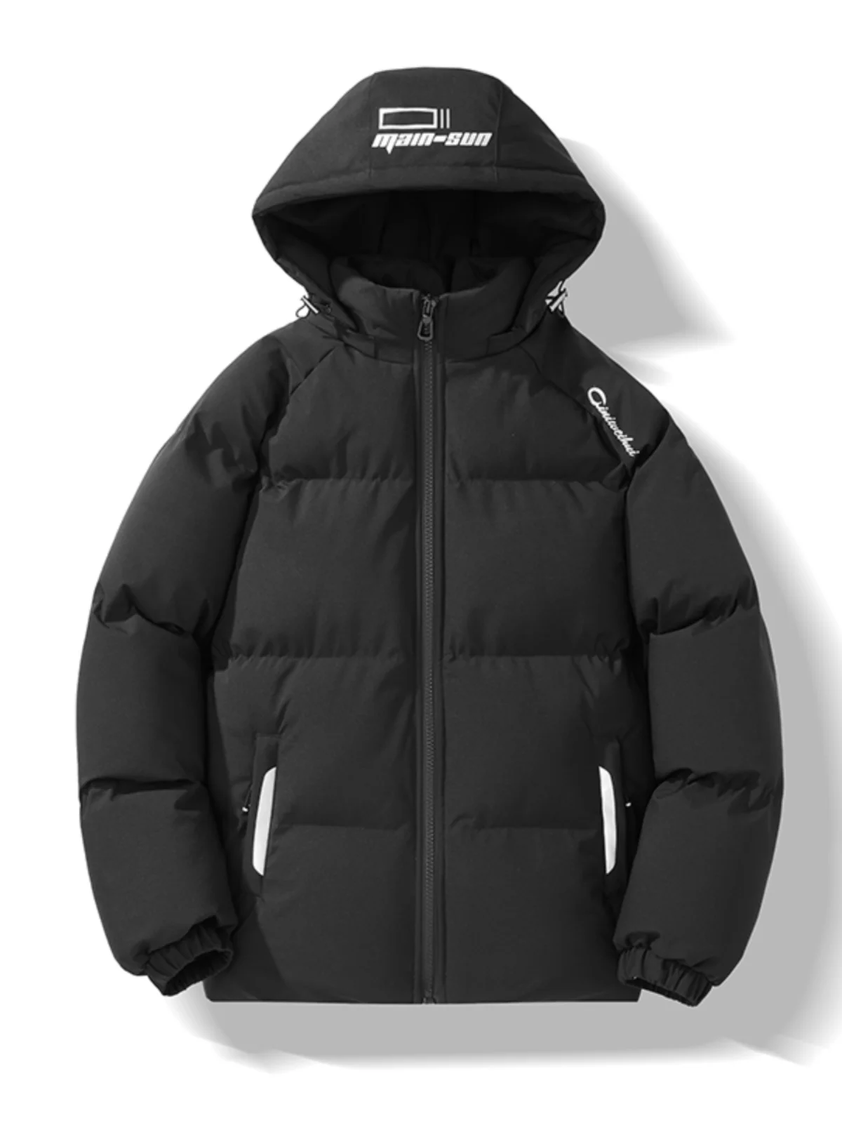 

Зимняя утепленная мужская хлопковая куртка-пуховик с капюшоном, повседневная, теплая, с наполнителем из полиэстера, молодежная, модная, в городском стиле