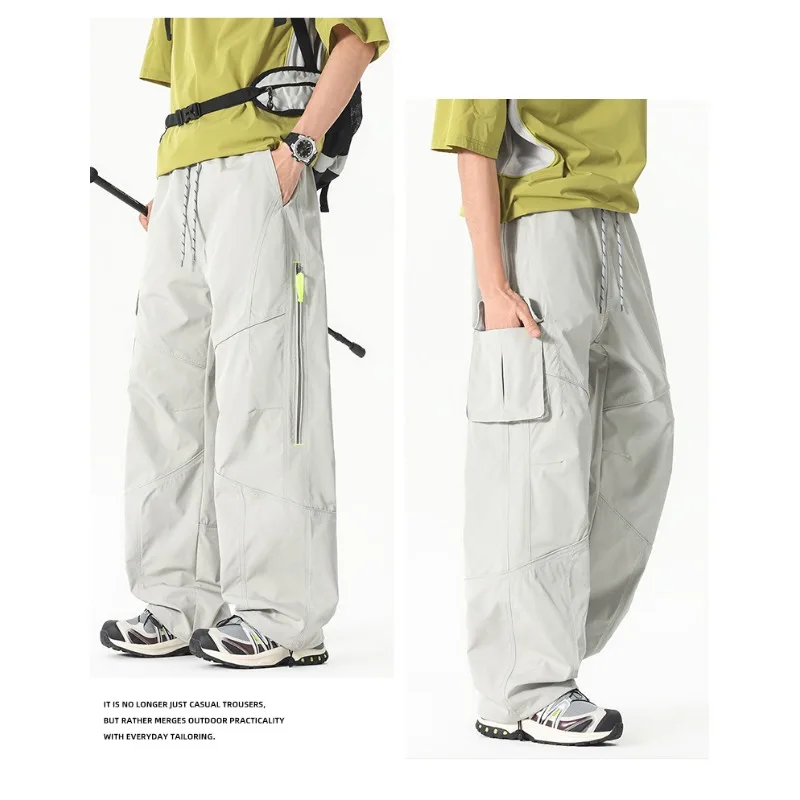 Outdoor Fishing Casual Windproof Breathable Casual Pants Couple Fashion Trend Versatile Sports Casual Loose Straight Leg Pants