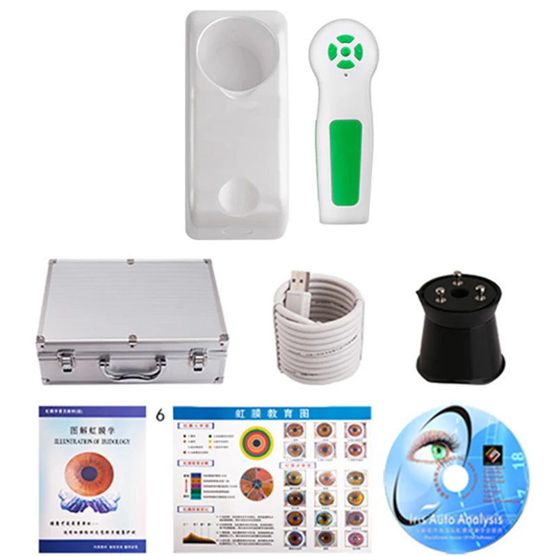 

Multilingual12 Million Pixel Iris Detector Iriscope Analyzer High Resolution Iris Scanner Health Analysis