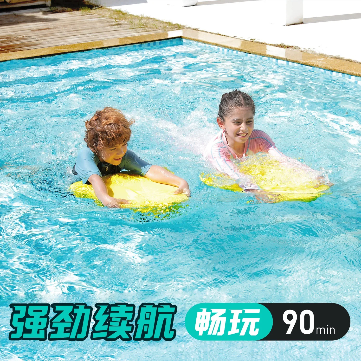 

Water power float board, electric floating board, surfing, water swimming, electric booster propeller, universal for adults and