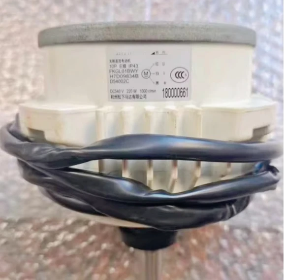 

Fan Motor for H7D09834A FKGL01AWY H7D09834B FKGL01BWY Central Air Conditioning Motor HVAC Blower Motor Replacement Part