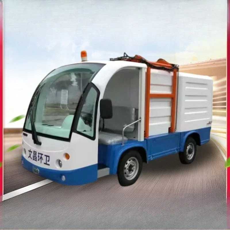 Electric sanitation vehicle, electric four-wheel hanging can garbage truck, two-barrel pickup truck, electric garbage cleaning