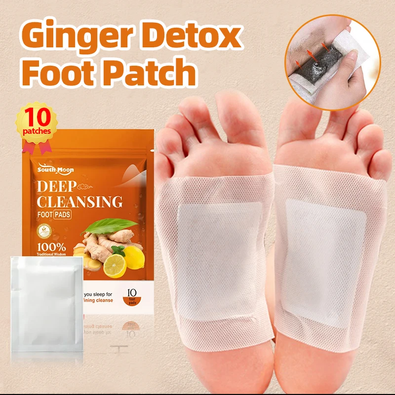 

10pcs Foot Detox Patches Body Detoxification Toxin Removal Deep Cleansing Slimming Stress Relief Natural Ginger Bamboo Feet Pads